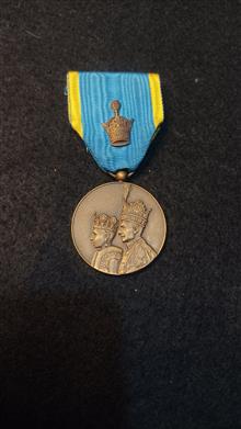 خریدار مدال شاهی آنتیک کیست و چگونه می‌توان بهترین قیمت را برای فروش مدال‌های سلطنتی دریافت کرد؟